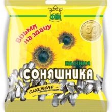 Продаем ядро подсолнечника! Доступные цены!