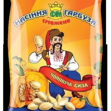 Жареные тыквенные семечки продаются здесь!