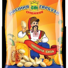 Купити насіння гарбуза справді варто!