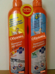 Упаковка термозбіжною плівкою будь-яких товарів