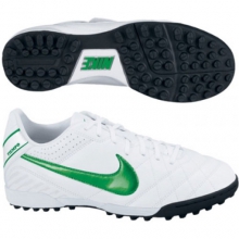 Купуйте сороконіжки Nike