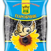 Найкраща ціна на насіння соняшника у нас!