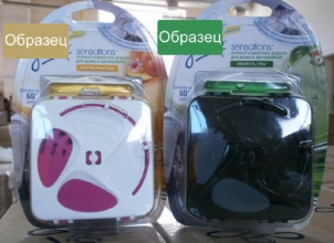 Блістер-упаковка для всіх видів товарів
