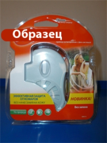 Предлагаем услуги по упаковке продукции