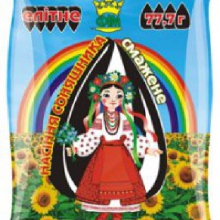 Насіння соняшника смажене в широкому асортименті!