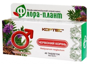 В продаже - препараты для эрекции