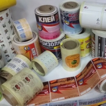Пропонуємо друк етикеток