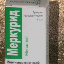 Предлагаем оптовые поставки лекарств