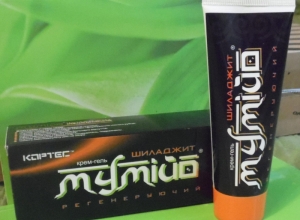 Есть в продаже мумие, цена – доступная