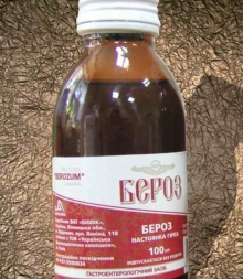 Производство лекарственных средств