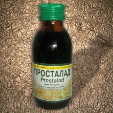 Оптовий продаж медикаментів