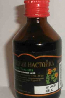 Продаж медикаментів оптом!