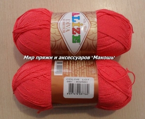 Пряжа мікрофібра - купити зі знижкою 6%!