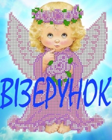 Схемы вышивки бисером: большой выбор, умеренные цены