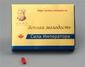 Средство для потенции