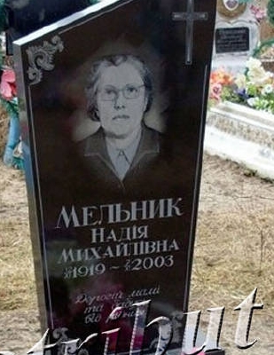 Предлагаем купить памятники (Луцк)