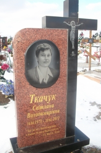Памятники из гранита (Луцк, Ковель, Любомль)