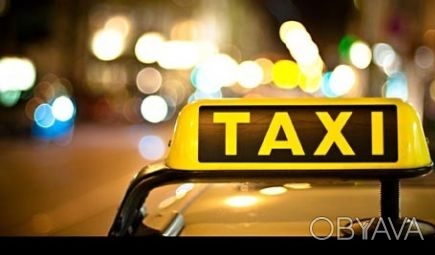 Продам ТОВ з транспортною ліцензією на перевезення пасажирів