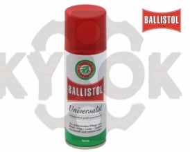 Оружейное масло Ballistol spray
