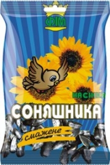 Продаются семечки оптом, цена от производителя