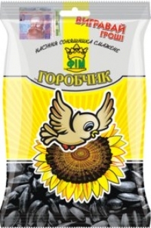 Купити насіння оптом від виробника на gorobchyk.ub.ua