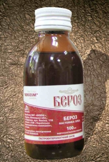 Купить настойку «Бероз» - средство от язвы желудка