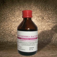 У продажу настоянка пустирника, купити на biolikoao.ub.ua