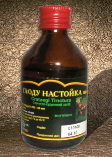 В продаже настойка боярышника, купить на biolikoao.ub.ua
