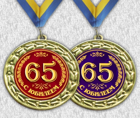 Виготовлення медалей та іншої сувенірної продукції (Харків)