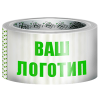 Купити скотч з логотипом недорого!