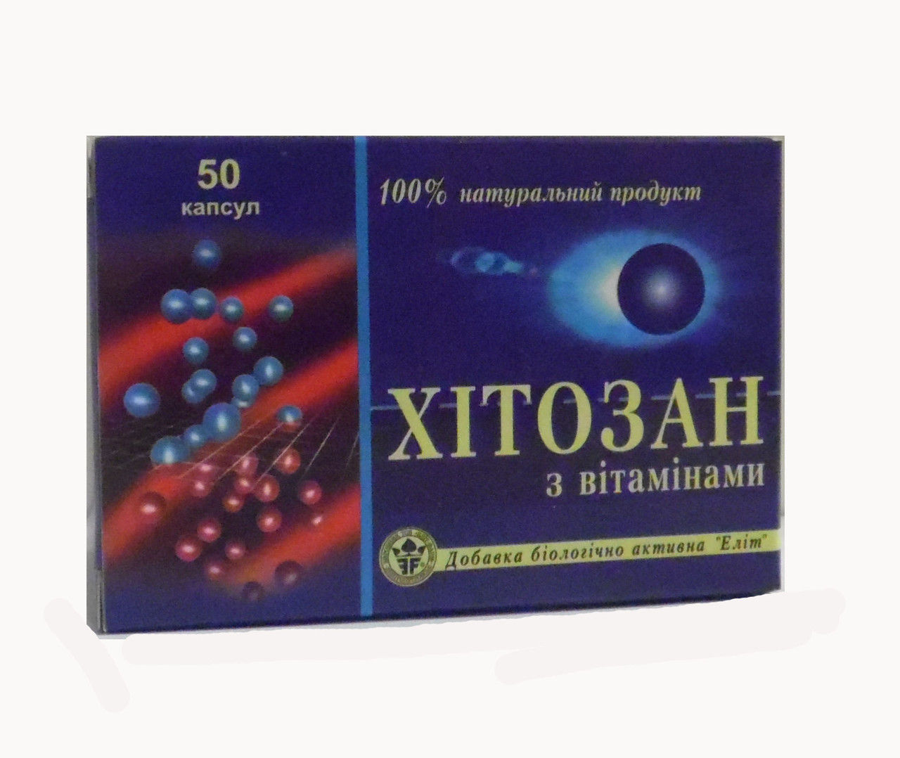 Купить бад для обмена веществ. Хитозан