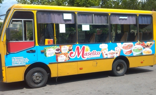 Розміщення зовнішньої реклами в Києві