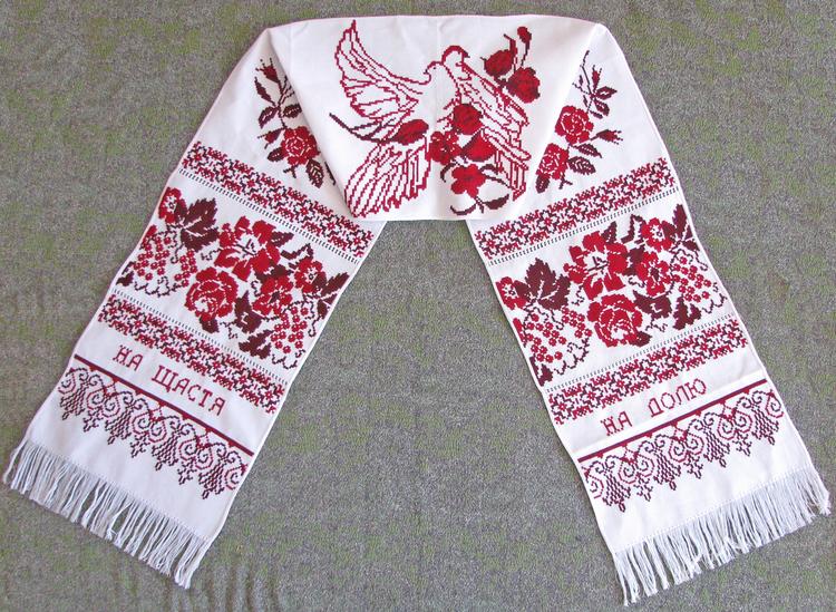 Рушники весільні в асортименті від «Ярина»