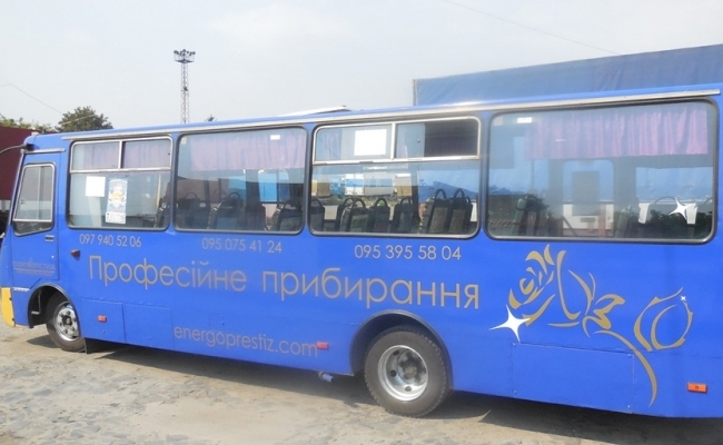 Размещение рекламы на транспорте с учетом всех пожеланий