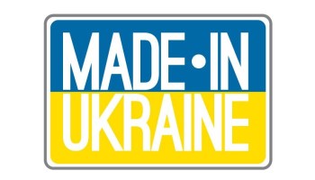 Нужна поддержка экспорта? Европейский опыт от Оттен Консалтинг (Львов, Киев)