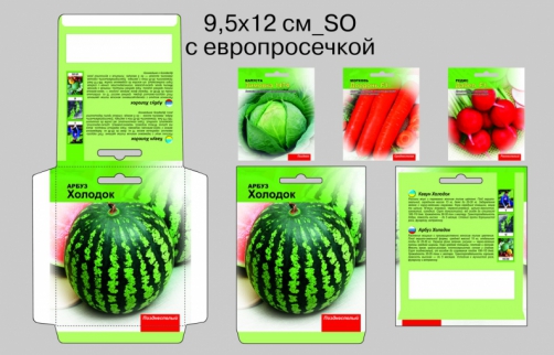 Замовити друк паперових пакетів для насіння
