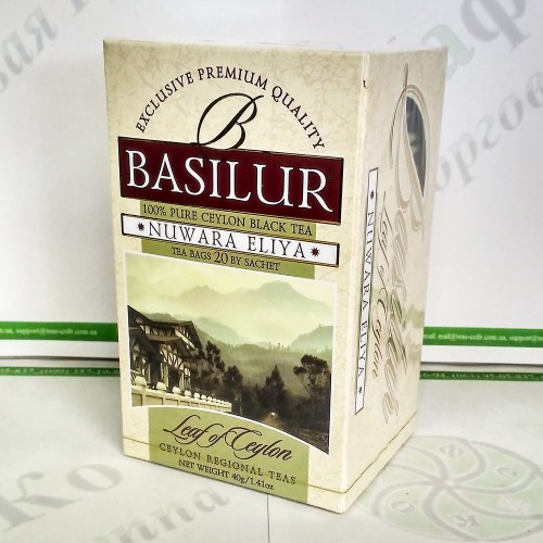 Качественный basilur tea купить