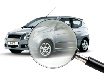 Профессиональная авто экспертиза