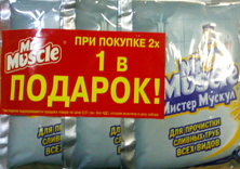 Послуги з пакування продукції