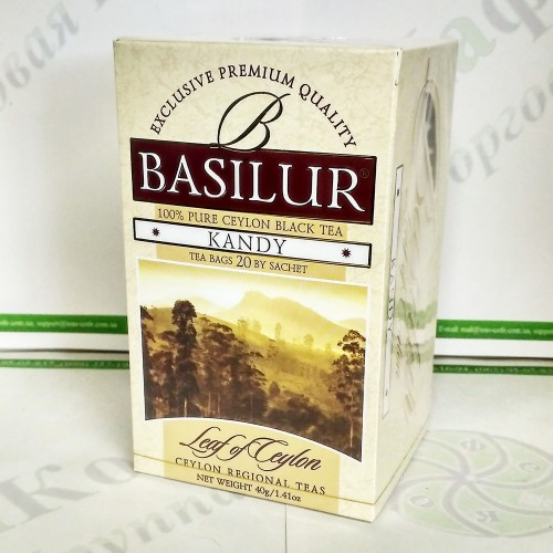 За доступною ціною basilur tea купити