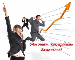 Стікери на товар у Миколаєві