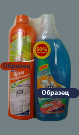 Купити стікери на товар у Києві