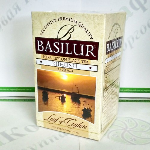 basilur tea купити