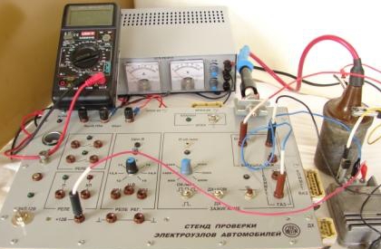 Стенд провірки електровузлів автомобілів