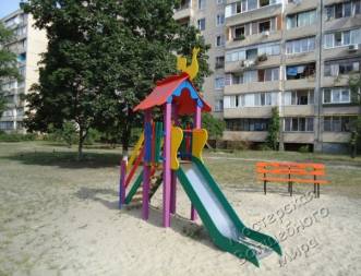 Дитячі гірки: продаж та встановлення в Києві та по Україні