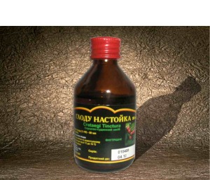 Настойка глоду в аптеках України!