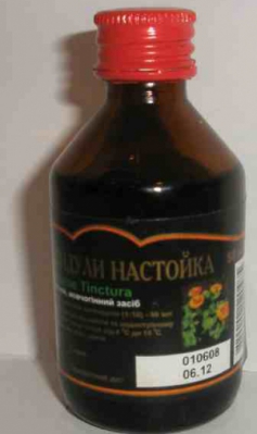 Предлагаем купить настойку календулы