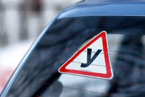 Отримати водійські права в Черкасах. Краща автошкола!