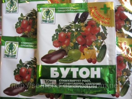 Интересное предложение для владельцев семенных магазинов!