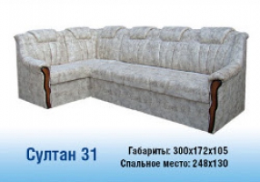 Хотите купить угловые диваны от производителя в Украине?